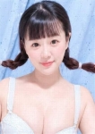 ひめ