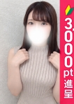 ゆい