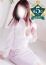 柏人妻花壇 みお