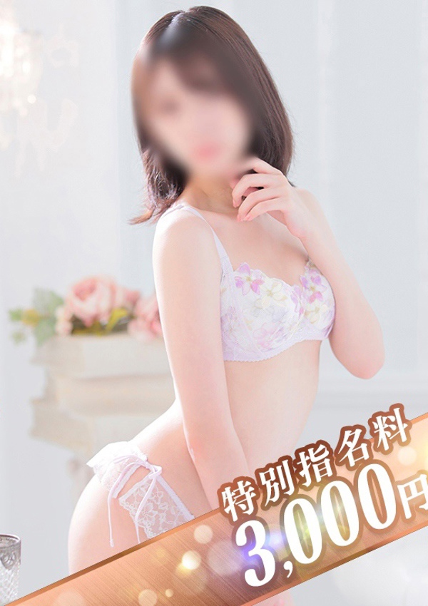 錦糸町人妻ヒットパレード さつき