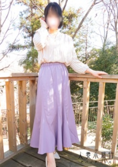 人妻小旅行-アバンチュール- あかね