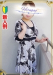 二宮