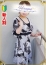 昼顔妻 二宮