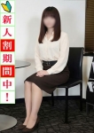 宏美
