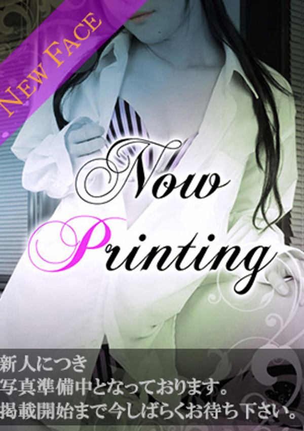 30代40代50代と遊ぶなら博多人妻専科24時 倉科 麻琴