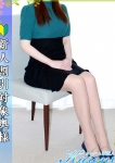 音無