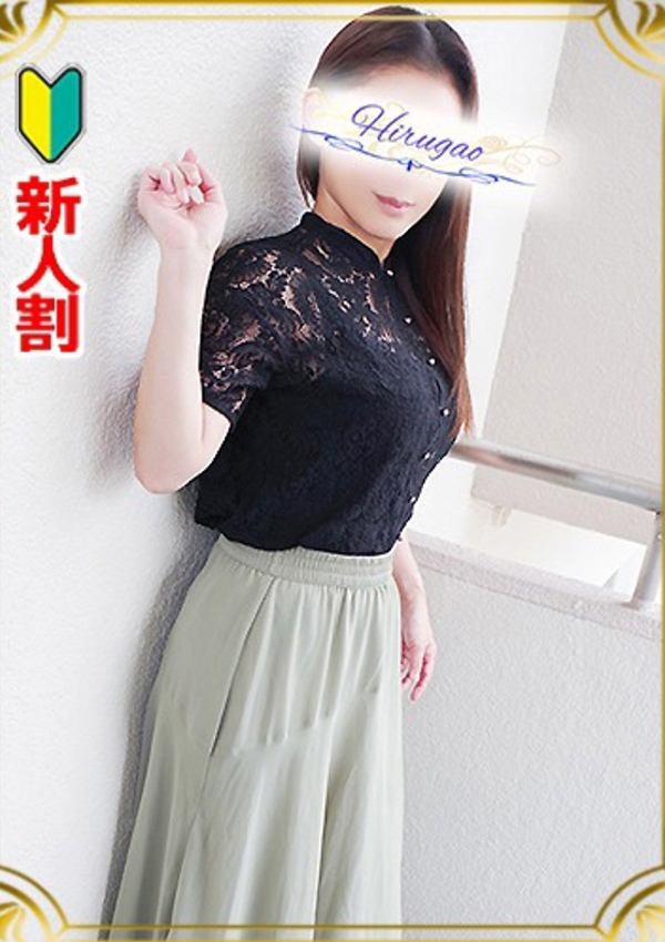 昼顔妻 川澄