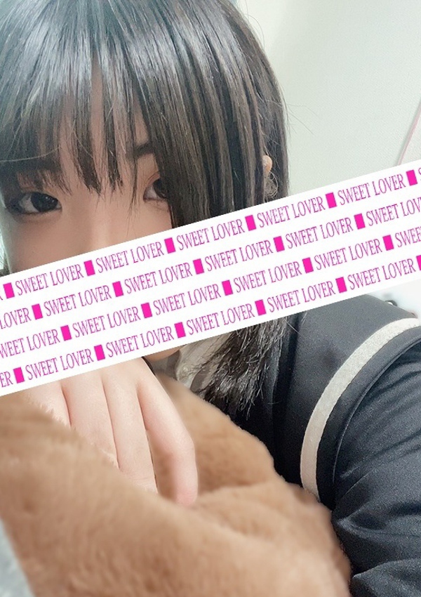 甘い恋人 所沢店 かなえ