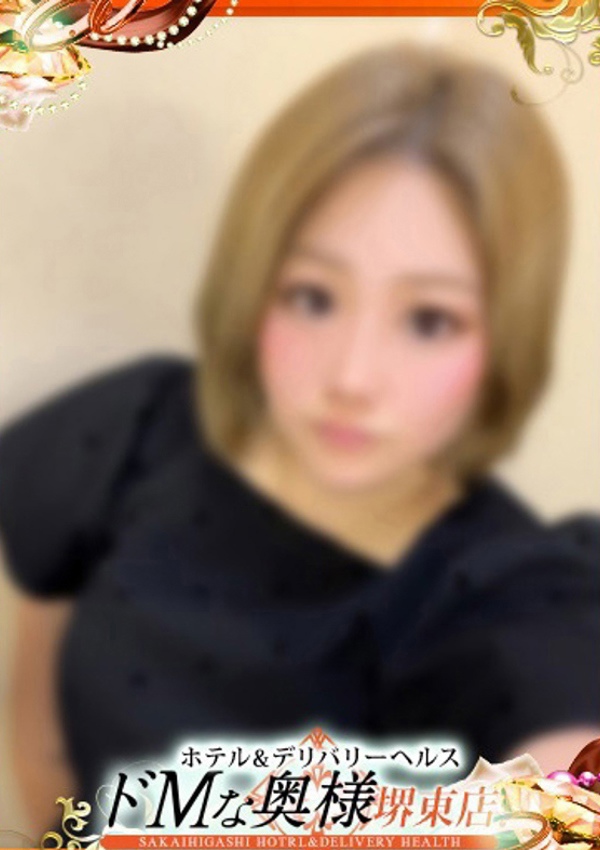 ドMな奥様堺東 アンナ