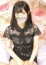 ほんとうの人妻 町田店 優香ーゆうか