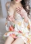 ワンカラット〜人妻の輝き〜 Koharu