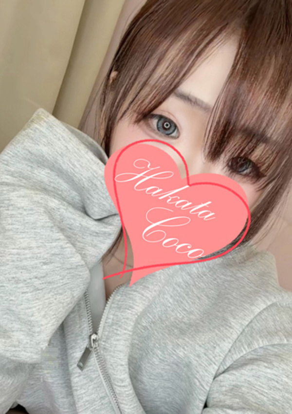 20代・30代★博多で評判のお店はココです! ニア