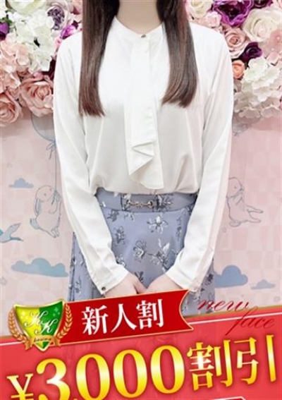 松戸人妻花壇 一条のん