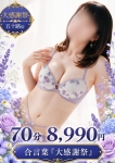 しおり