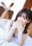 ワンカラット〜人妻の輝き〜 Kyoka