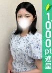 あお