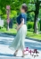 五十路マダム 倉敷店 越田文香