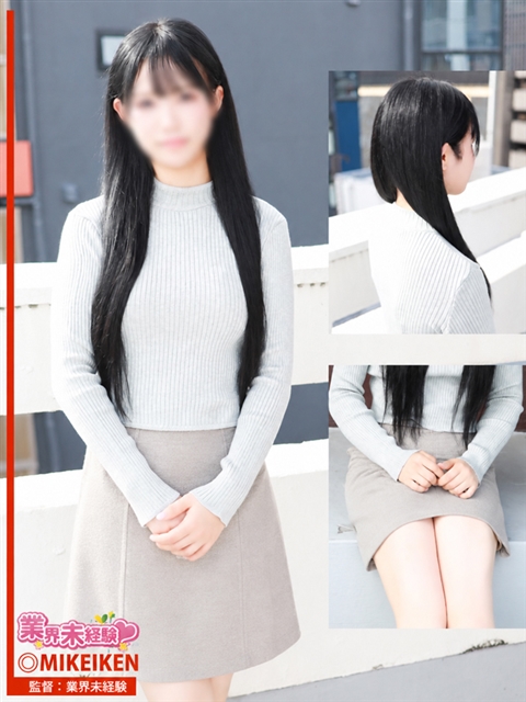 名古屋デリヘル業界未経験 みいひ