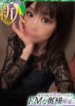 チトセ