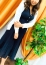 完熟ばなな川崎 みか