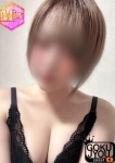 彩星(あやせ)