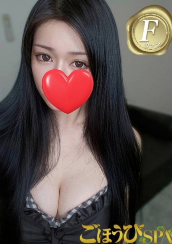 ごほうびSPA京都店 ふうか