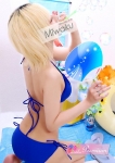 めい