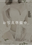 竹中