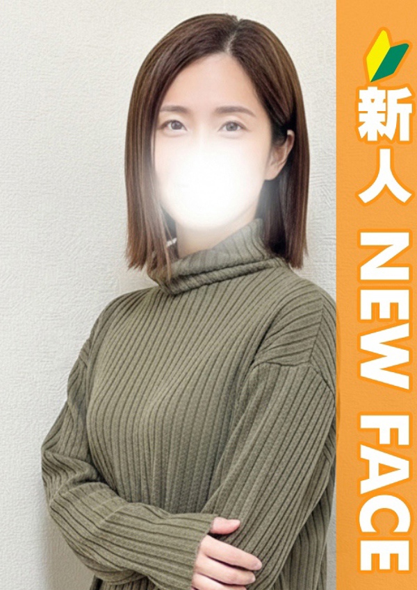 錦糸町人妻ヒットパレード れい