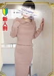 麻衣
