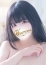 ほんとうの人妻 町田店 由奈ーゆな