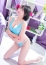 美熟女倶楽部 Hips春日部店 りあ