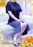 乙葉