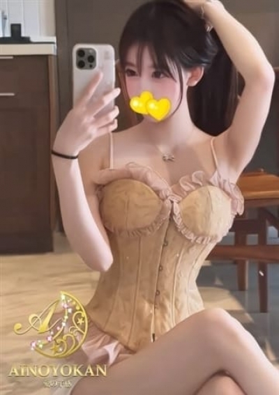 愛の予感：さおり