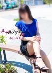 本庄みおり