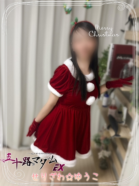 五十路マダムエクスプレス船橋店(カサブランカグループ) 芹沢由宇子