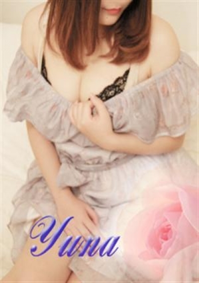 甘い恋人 赤羽店 Yuna