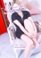 所沢人妻城 恋乃海