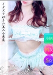はづき