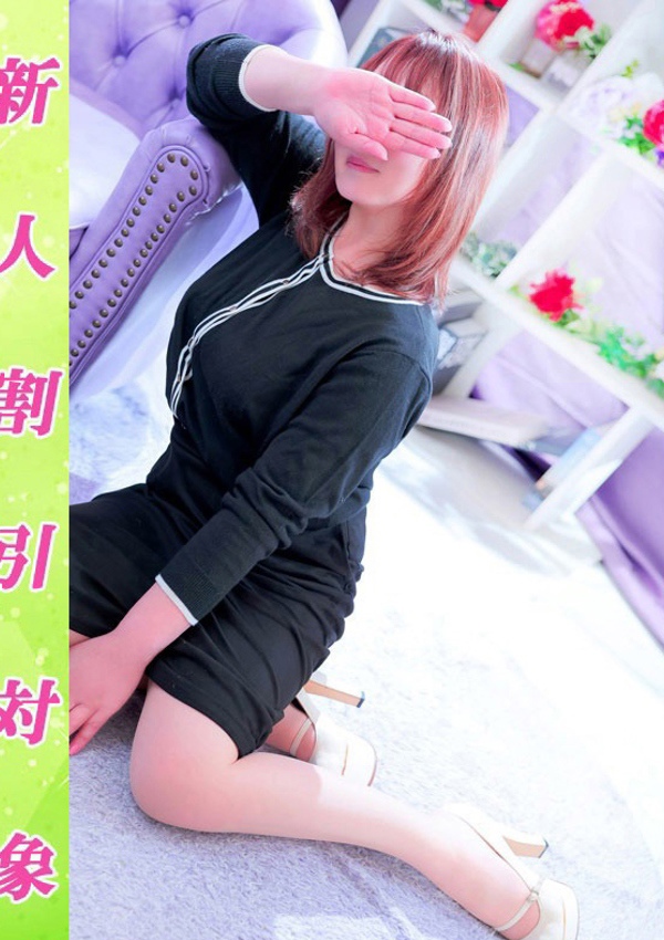 美熟女倶楽部 Hips春日部店 るい