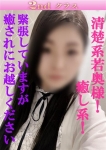 まみ