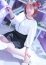 美熟女倶楽部 Hips春日部店 さとみ