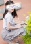 昼顔妻 紀衣