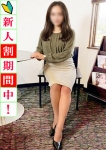 あかり