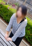 緒方好美