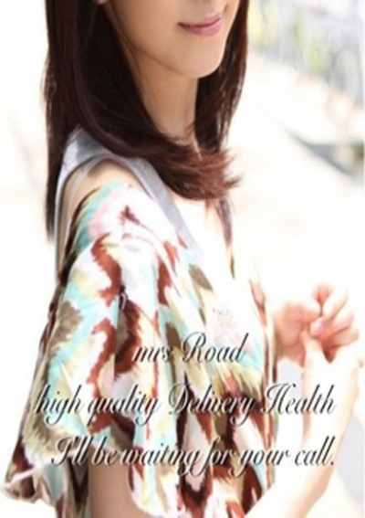 ミセスロード 佐和(さわ)