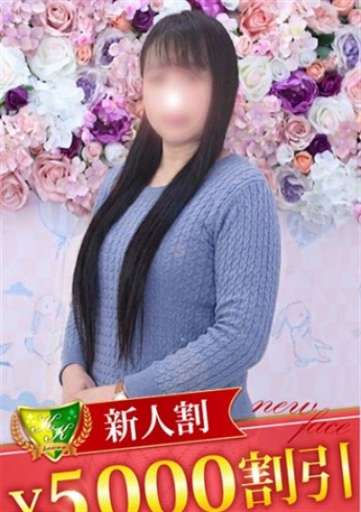 松戸人妻花壇 伊吹せあ