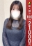 錦糸町人妻ヒットパレード りの