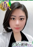 アサヒ