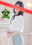 片瀬さくら